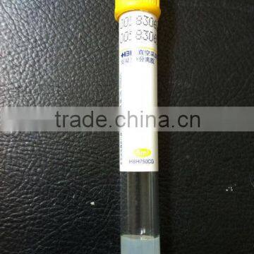 Beijing vacuum blood samples yellow blood tube