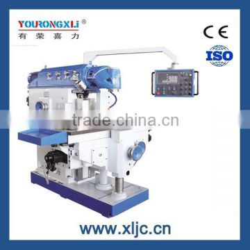 X5750 Heavy duty ram milling machine price list