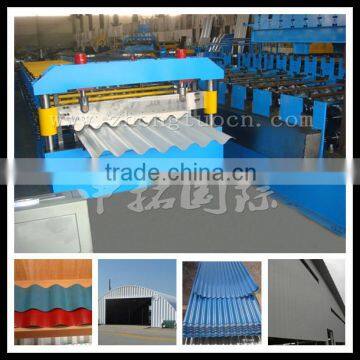 Roof panel machine, corrugated aluminum roofing sheet iron forming machine