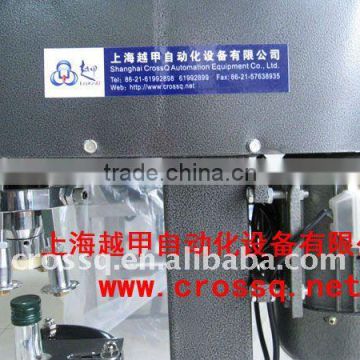 Capping Machine for Aluminum Screw Caps FC-SM