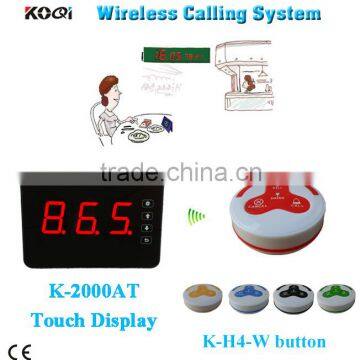 Cheapest Price Waiter call button service for chess room/health club