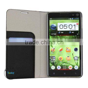 HOT BUSINESS BOOK STYLE SLIM COVER CASE FOR LENOVO S898T