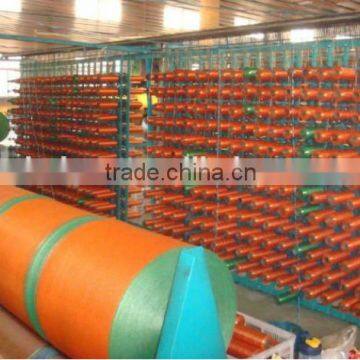 Red Color Cheap Onion Mesh Bags / Raschel Mesh Bags for Sale photo-3