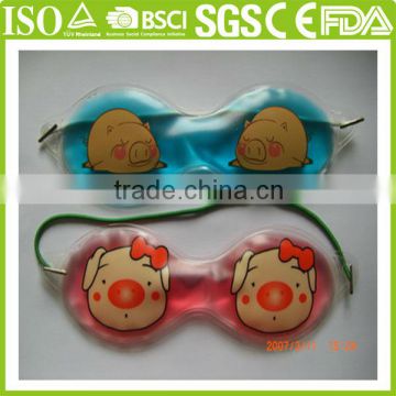 cute gel eye mask