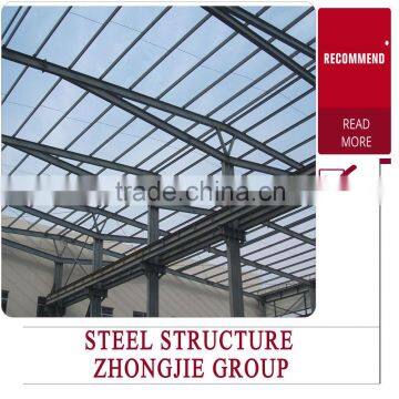 steel frame warehouse