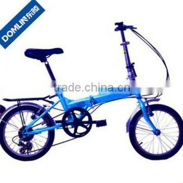 hi-ten steel 7 speed 16 inch folding bike