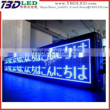 programmable outdoor electronic advertising led scrolling moving message billboard sign,indoor/outdoor led display screen