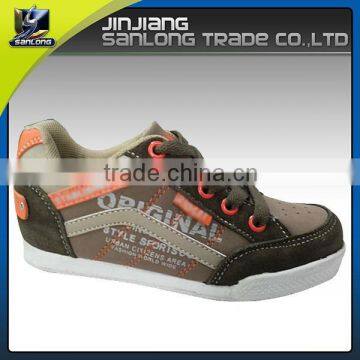 2016 manufacturer kids latest shose casual footwear