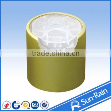 SUN-RAIN china yuyao bottle cap aluminium screw gold