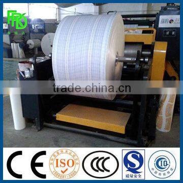 pe Coated Paper Roll photo-4
