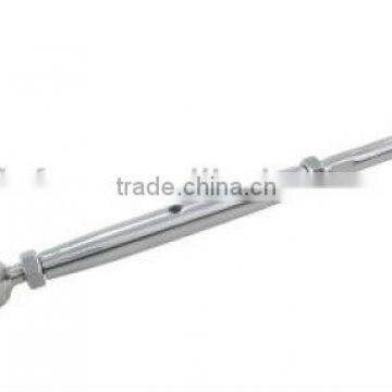 Rigging screw fork/swage(metric)