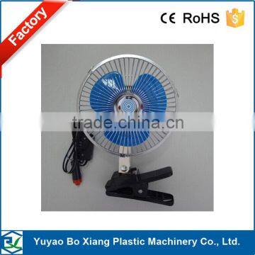 DC12V full guard protable cooling fan with clip for South America oscillating 12V 6 inch fan