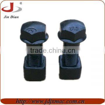 excavator for nut and bot