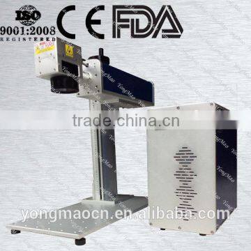 Desktop Fiber Laser Graving Machine for DIY