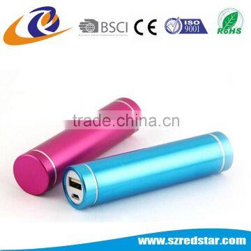 Portable Lipstick 2200mah Metal Case UL Listed Power Bank