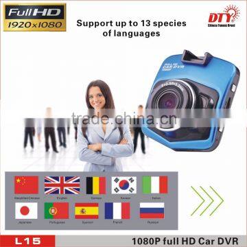 Shenzhen DTY Taxi Camera,car Video Camera Recorder With Gps,hd Dvr Firmware,L15 photo-2