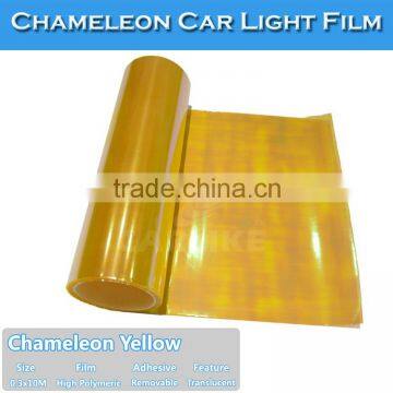 Surprise!!!!! Chameleon Automobile Headlight Tints Headlight Protection Films photo-4