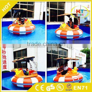 Cheap Price Inflatable Bumper Boats,electric Bumper Boat,used Laser Bumper Boat for Sale photo-6