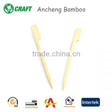 AC Factory Kabob Barbecue Flat Bamboo Paddle Stick