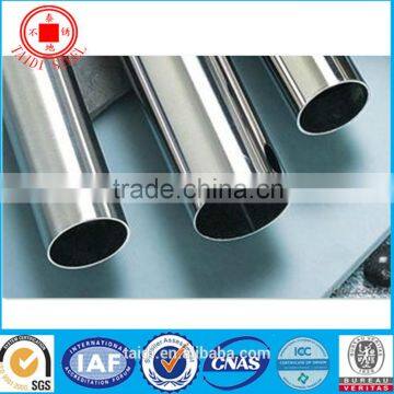 Welded decoration pipe/ 304 Stainless Steel pipe