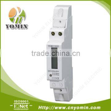 Single Phase Din Rail Active Types Of Electronic Window Type Lcd Display Watt Hour Digital Energy Meter Manufacturer