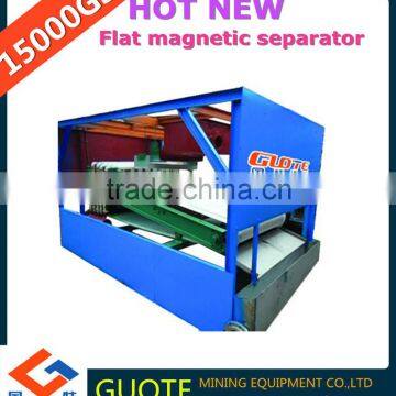 New Type mineral processing GTGB series High Gradient Strong magnetic plate Magnetic Separator for Non-metallic minerals