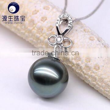 Low Price Real 10--11mm Tahitian Black Pearls Value Pendant photo-4