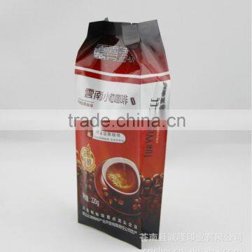 1kg Coffee Pouch