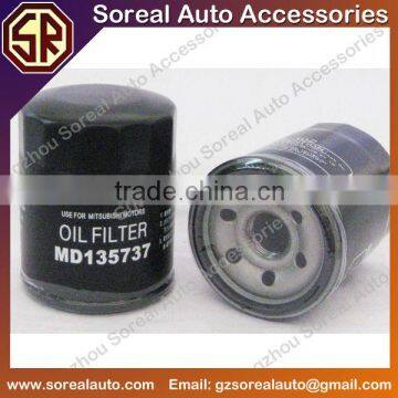 Use For 4G93 MITSUBISHI Oil Filter MD360935