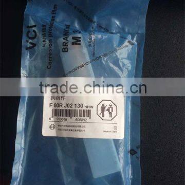 Top Quality Diesel Fuel Common Rail Injector Control Valve/valve Assembly F00RJ02130 photo-5