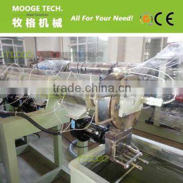 PP packing strap making machine