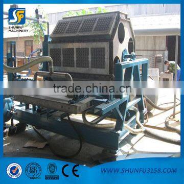 Shunfu low price small egg tray making machine, paper pulp egg tray making machine with high return