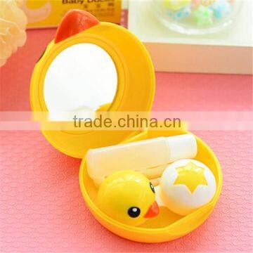 Fashion make up tools yellow duck contact lens case