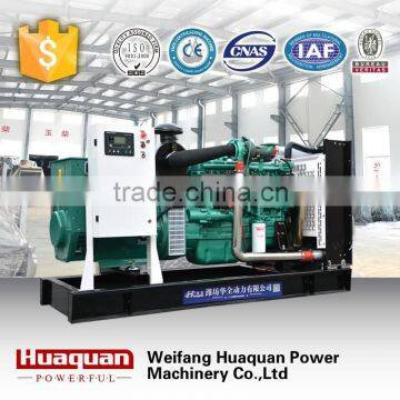 Huaquan engine machine for electric generator with Yuchai engine