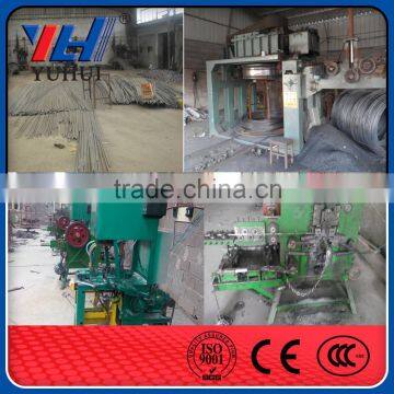 Hardware Linyi DIN5685 Link Chain ,chain Link,small Link Chain photo-5