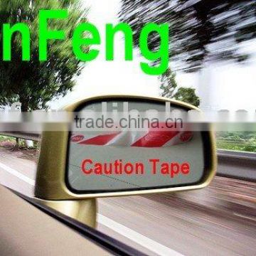 Barricade Tape Supplier