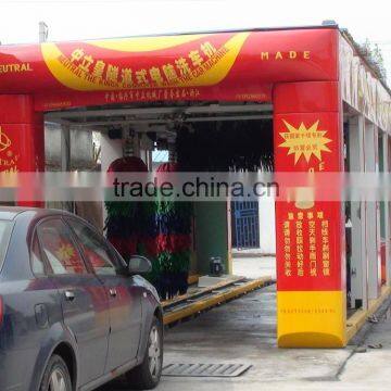 Best selling high pressure automatic tunnel type car wash machine DXC(B)-741 seven brushes with CE for cars and suv