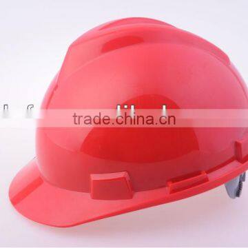 safe helmet for worker