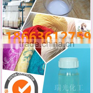 Non-formaldehyde Fixing Agent China Manufacturer