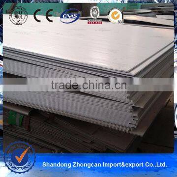 316 Hot Rolled Stainless Steel Sheet