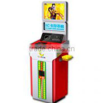 Latest IC card token deposit machine for sale