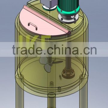 MT Chemical Homogenizer Mixer Agitator Tank