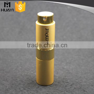 Refillable perfume atomizer spray bottle