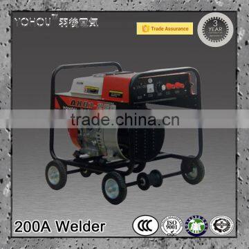 220v dc manual welder machine for sale