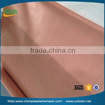 Pure copper shielding material fabric