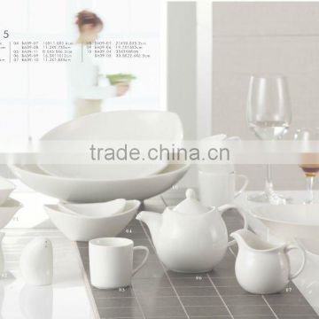 2013 porcelain dinnerware set