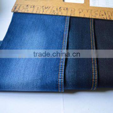 rolls of stretch denim fabric for jeans