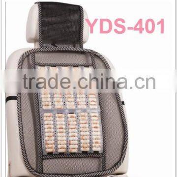 YDS-404 Plastic Fashion New Car Seat Cushion