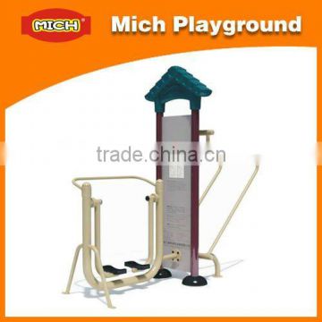 Outdoor walking exercise equipment