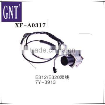 excavator engine E312 E320 throttle motor